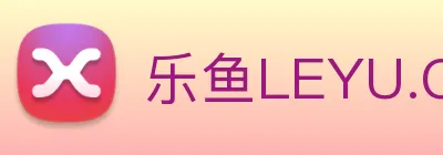 乐鱼LEYU.COM Logo